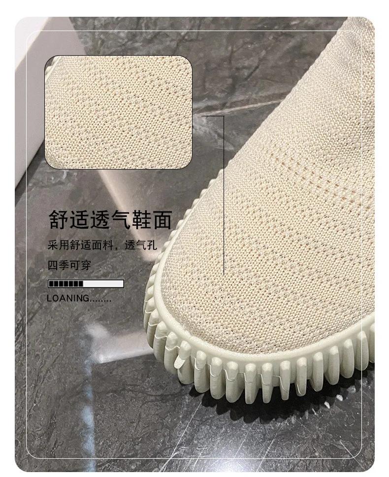 Móda Zahraniční obchod Létající tkaní Pár 2025 Jaro a podzim Nové tenisky Módní trend Studentské ležérní boty Síťované boty Velkoobchod