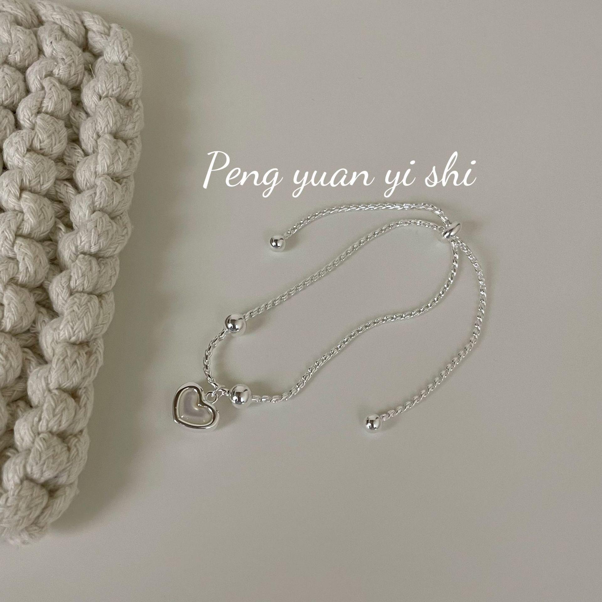 S925 Sterling Silver White Mother of Pearl Luxury Pull-out Bracelet - Versatile Korean Niche Design 925 Sterling Silver
