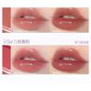 COLORKEY - New Lasting Gloss Lipstick - 2 Colors