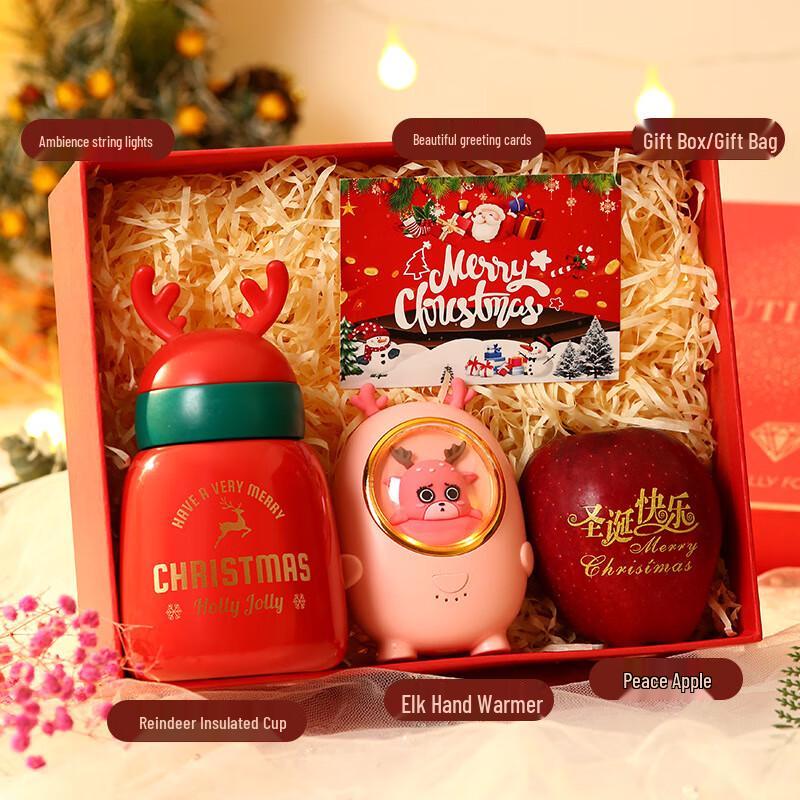 Christmas Gift Set with Red Cup and Deer Warmer Set 09