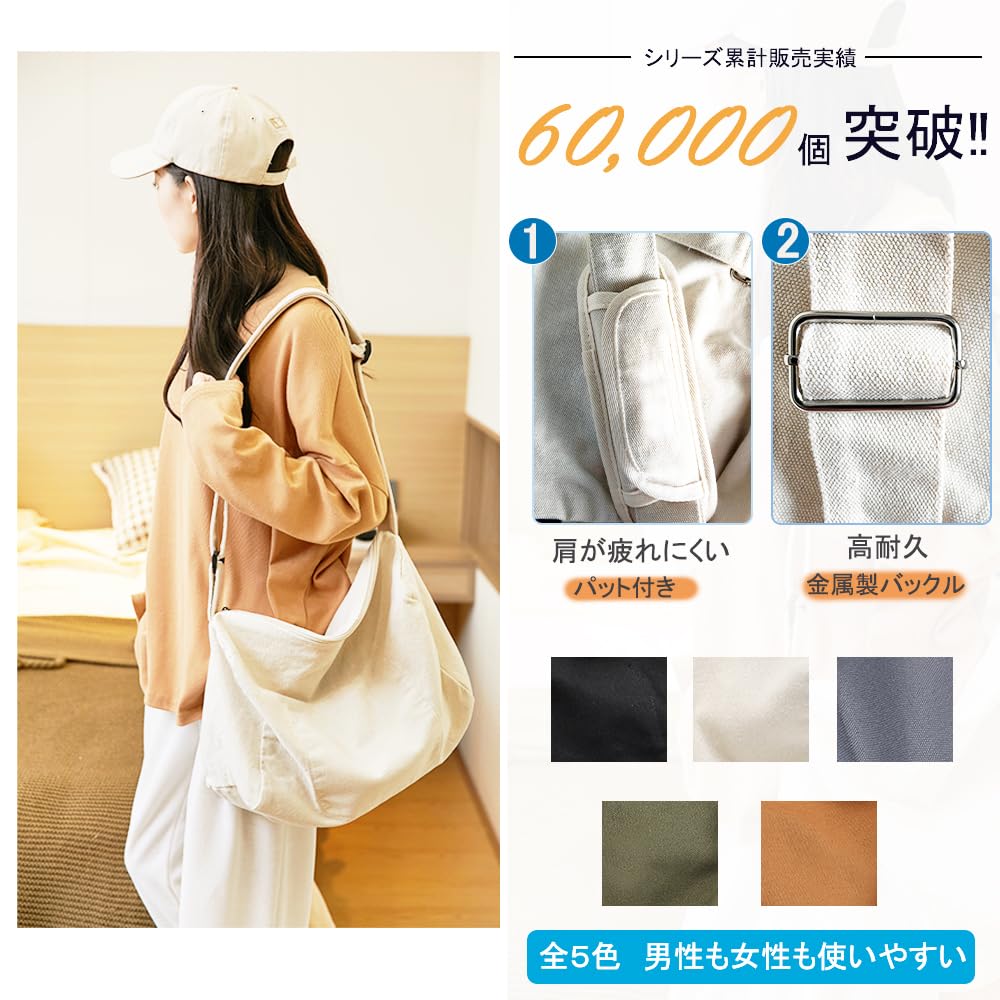 ARIALK Canvas-Tragetasche, Schultertasche mit großem Fassungsvermögen, Canvas-Tote, A4-Format, Canvas-Tragetasche für Herren und Damen, Unifarben, Mit Reißverschluss (beige)