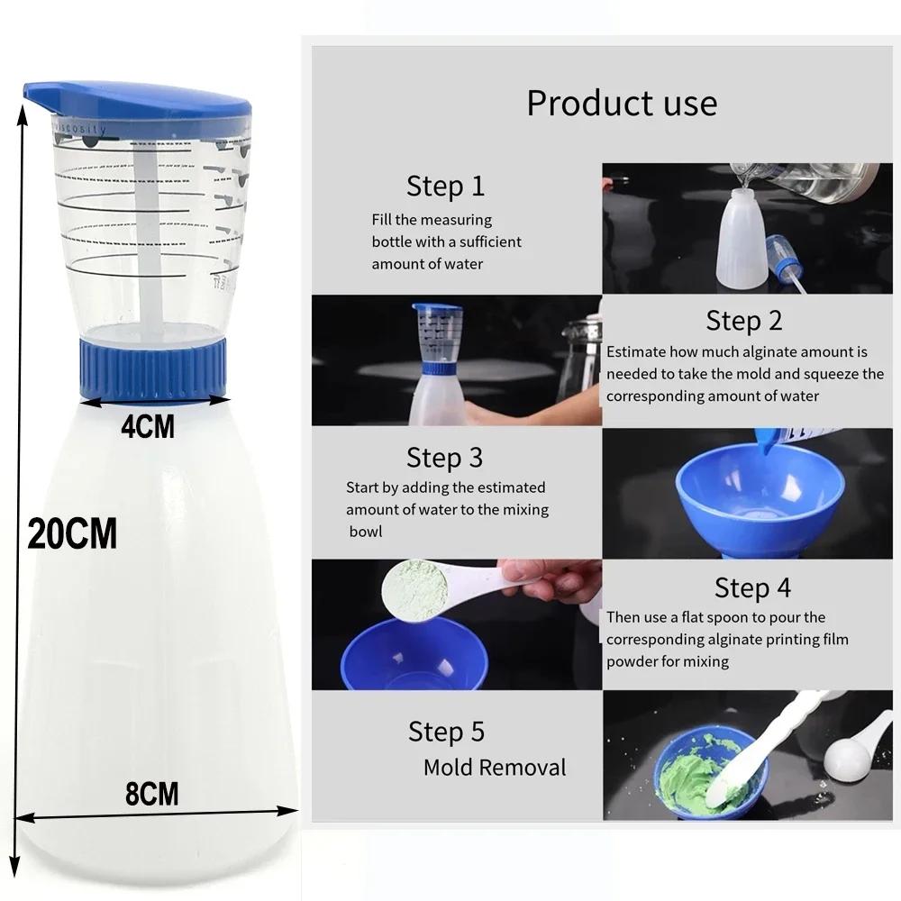 Dental Mixing Cups Bowl Measuring Bottle Alginate Impression Material Oral Stirring Kettle Spatula Stick Dentist Equipment Tools