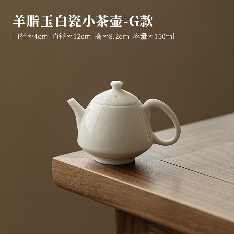 

Sheep Fat Jade Porcelain Teapot Handmade Tea Infuser Pot Household Tea Maker Kettle With Filter Cha Supplies Ornaments Drinkware