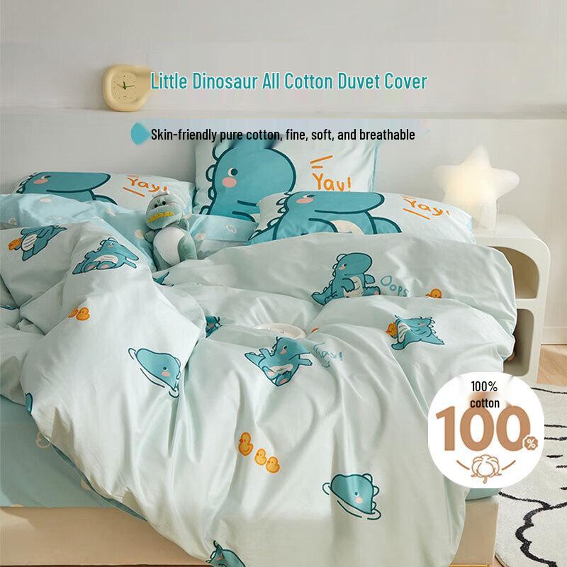 DOHOICE Pure Cotton Cartoon Duvet Cover 1.2m (152x218cm)