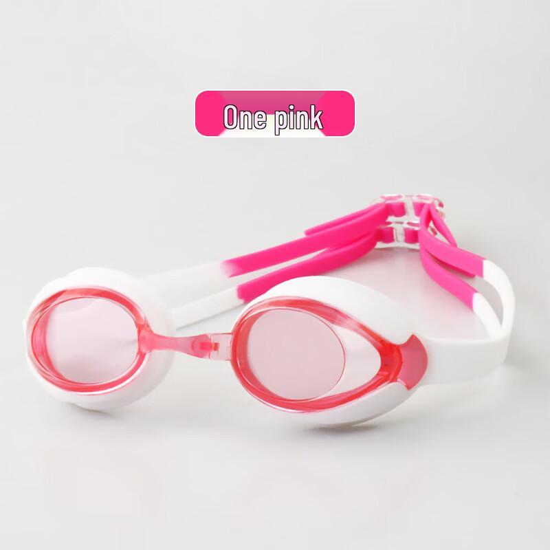 

Professional Anti-Fog HD Swimming Goggles for Kids
