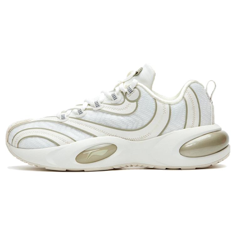 

New LiNing V8 Low Top Running Shoes Women s Ecru ARHR104-2 38