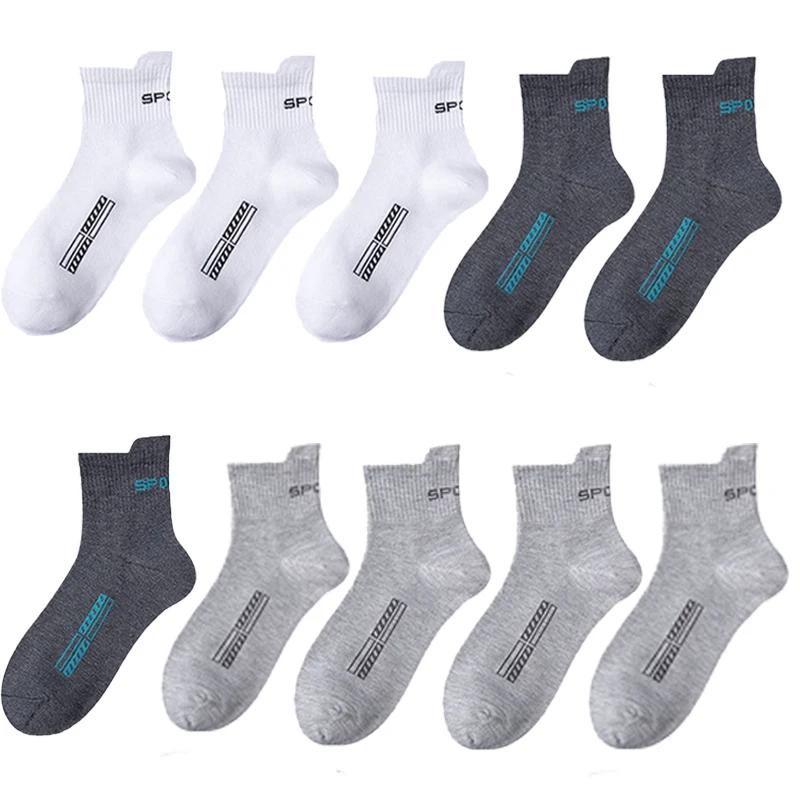 5/10 Paare/Lot Herrensocken Hohe Qualität Lässig Atmungsaktiv Herren Baumwolle Lauf Sportsocken