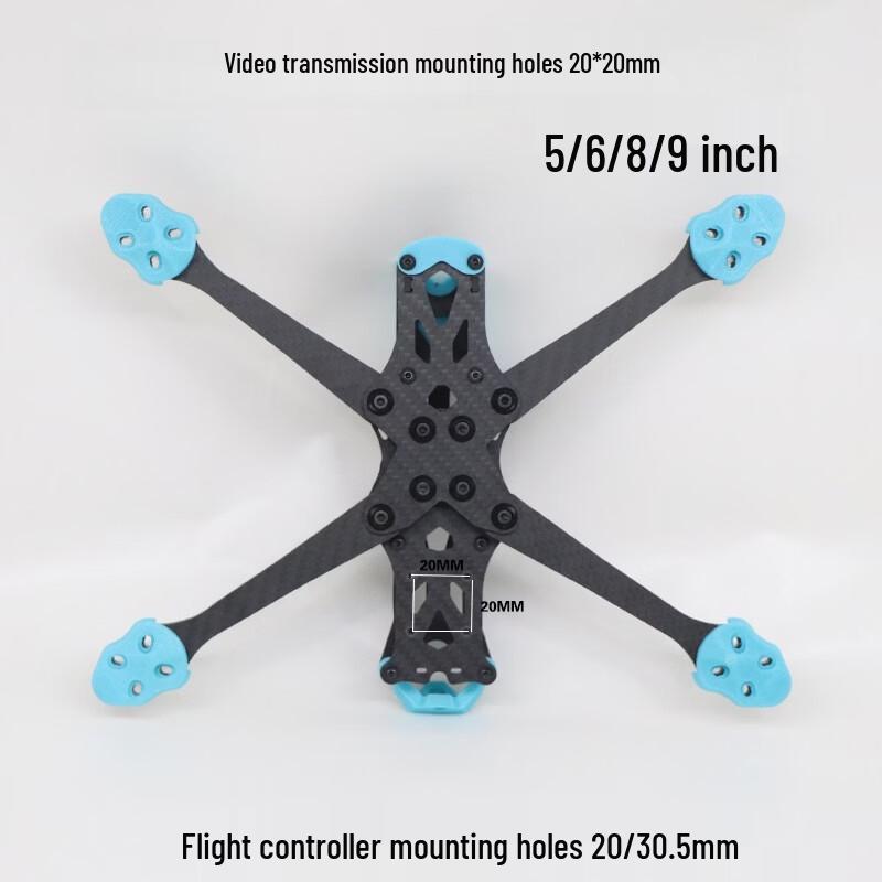 

APEX FPV Racing & Freestyle Drone Frame