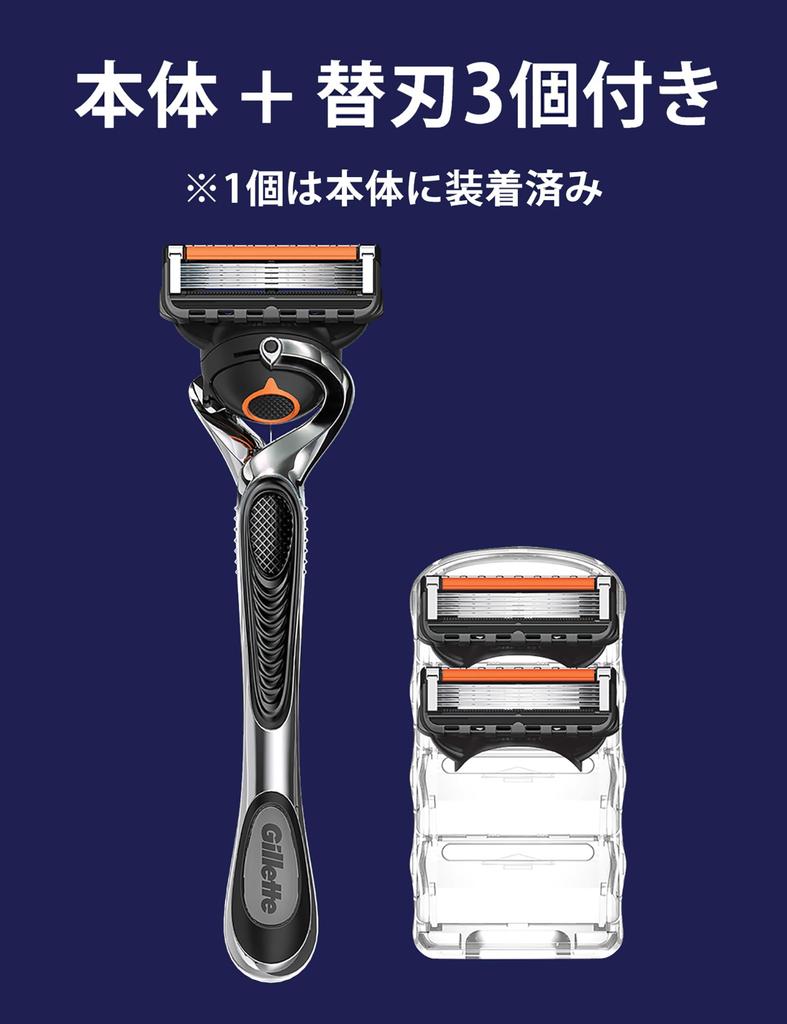 Gillette ProGlide Manual Shaving Razor 3 Replacement Shaving Gel Foam 195g Sensitive Skin Razor for Men (with Blades) + [Set Purchase]