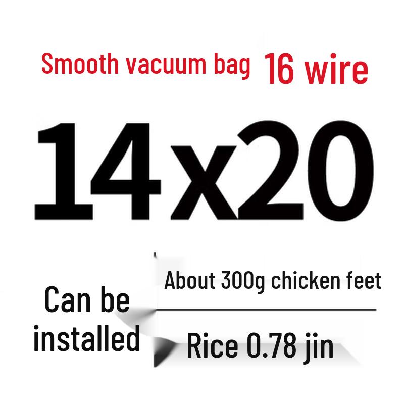 Shixun Commercial Vacuum Sealer Bags