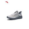 Anta Leichte, atmungsaktive Laufschuhe für Herren