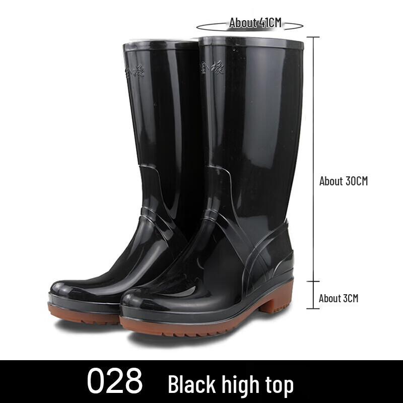 Jinxiang 028 Heavy-Duty High-Top Rain Boots 35