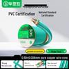 Biaze CAT6A Pure Copper 10 Gigabit Ethernet Cable