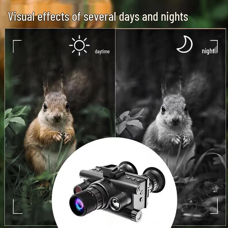 Digital Night Vision Monocular