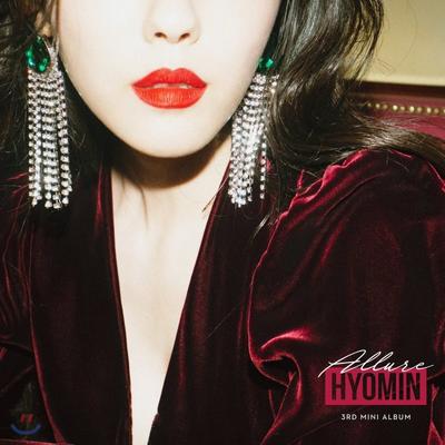 Hyomin - 3rd Mini Album: Allure