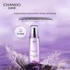 Chando Anti-Aging Skincare Set