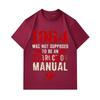 Men's 100% Cotton Crew Neck Short Sleeve T-Shirt, 1984 Not An Instruction Manual Novel Graphic Casual Comfortable Tee for Daily Wear