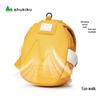 SHUKIKU Hug Buddy Kids Backpack