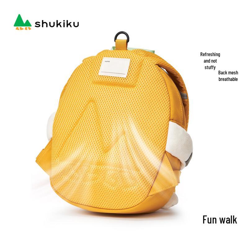 SHUKIKU Hug Buddy Kids Backpack