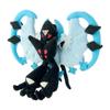 Center Original 800 Plush Toy fit Necrozma Pokémon Pokémon (Dawn Wings)