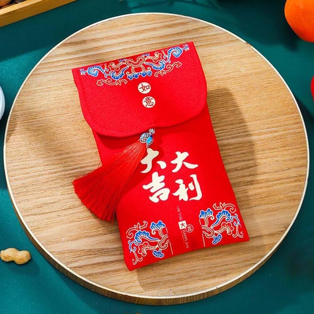 Traditional Spring Festival Red Envelope Printed Hongbao Children's Money Bag Thickened Blessing Lucky Money Packet Graduation