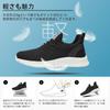 Sneakers for Running Sports Athletic Everyday Wear [MITROMIX] Men, Shoes, Lightweight, Breathable, Anti-Slip, Shoes, Slip-Ons, Jogging, Walking,