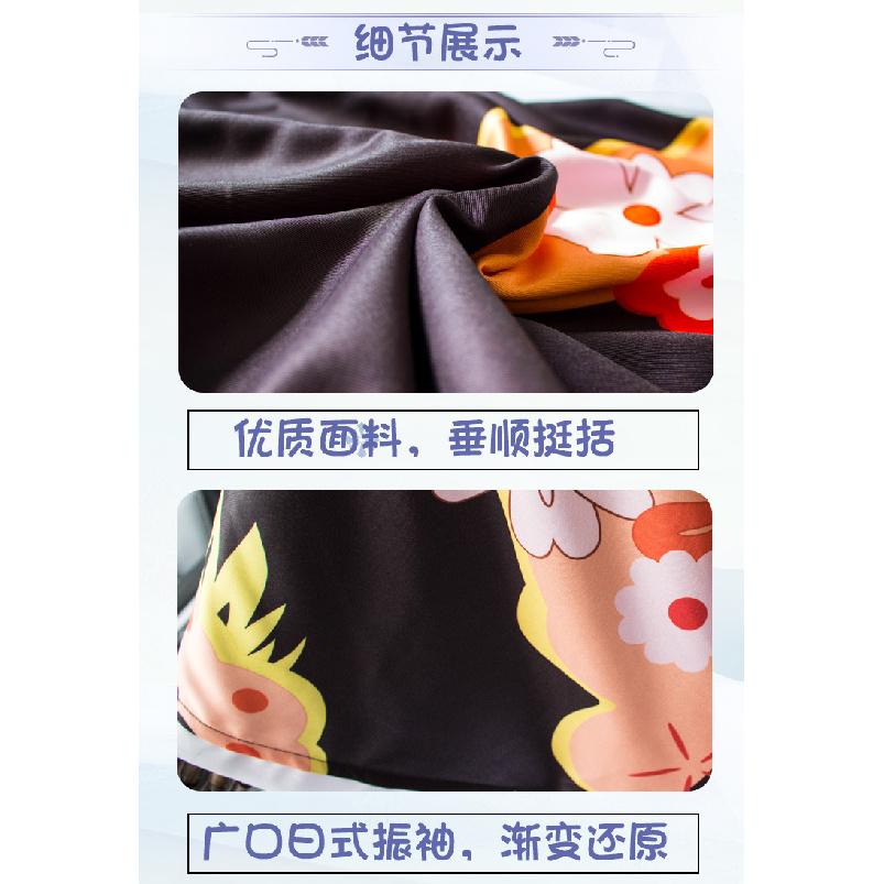 Halloween Demon Slayer Cosplay Costumes Onimai Tsuji No Miserable Cosplay Costumes Stage Performance Costumes Christmas Weekend Party