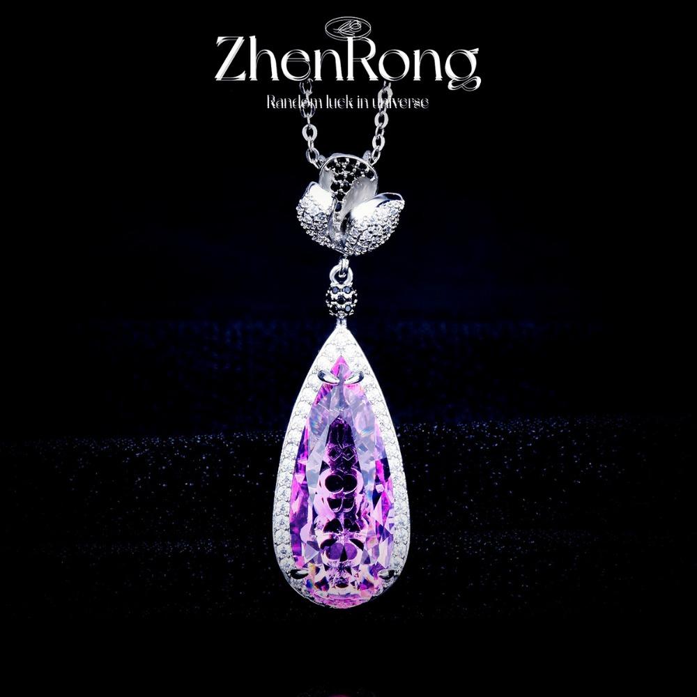 Elegant Teardrop Aquamarine Pendant Necklace with 20ct Light Magnolia Pink Diamond