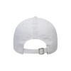 MLB Cotton Baseball Caps Unisex White Fashion 10745455