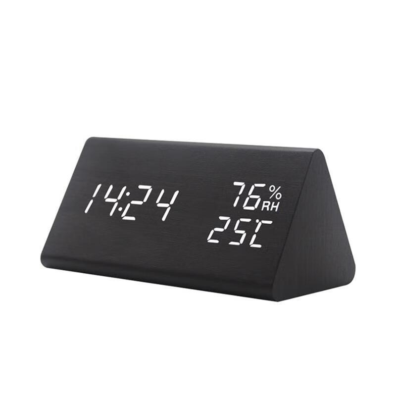 HANDUNYOU Creative Wooden Wood Grain Alarm Clock