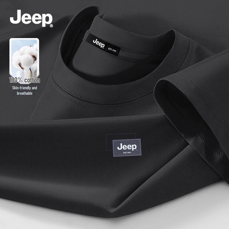 JEEP Men's Pure Cotton Casual Short Sleeve T-Shirt