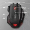 Wired Gaming Mouse with Multi-Buttons, Rapid Fire Button, Optical, 4-Level DPI Adjustment, Illuminated, Lightweight, Easy to Grip, for Gaming and PC