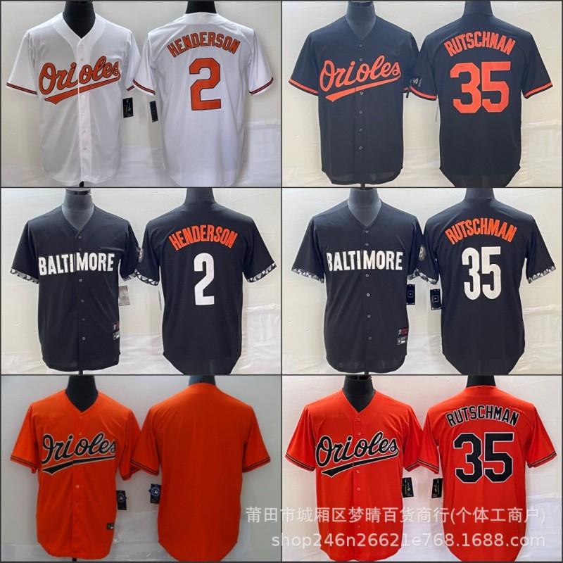 Baltimore Orioles Baseball Jersey 2 35 RUTSCHMAN Elite Edition Male Fans