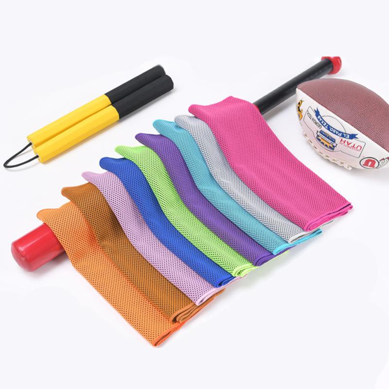 Summer Fitness Cooling Ice Towel for Yoga and Gym - Outdoor Sports Chill Towel
