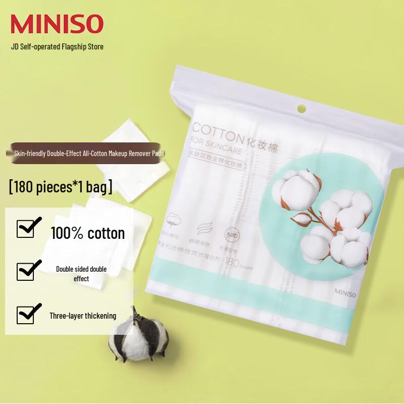 MINISO Make-up-Entferner und Gesichts-Wattepads