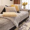 Jacquard Rabbit Plush Sofa Cushion Winter Light Luxury High Sense Solid Color Seat Cushion Non-Slip Leather Sofa Cover Cover Cross-Border