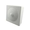 Infrared Doorbell with Human Body Sensing & Voice Prompt Welcome Speaker & Player Plastic Enclosure
