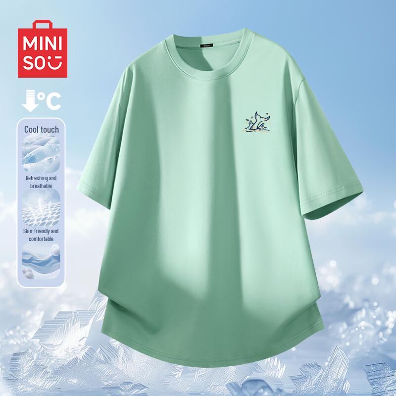 MINISO Men s Breathable Quick-Dry T-Shirt M