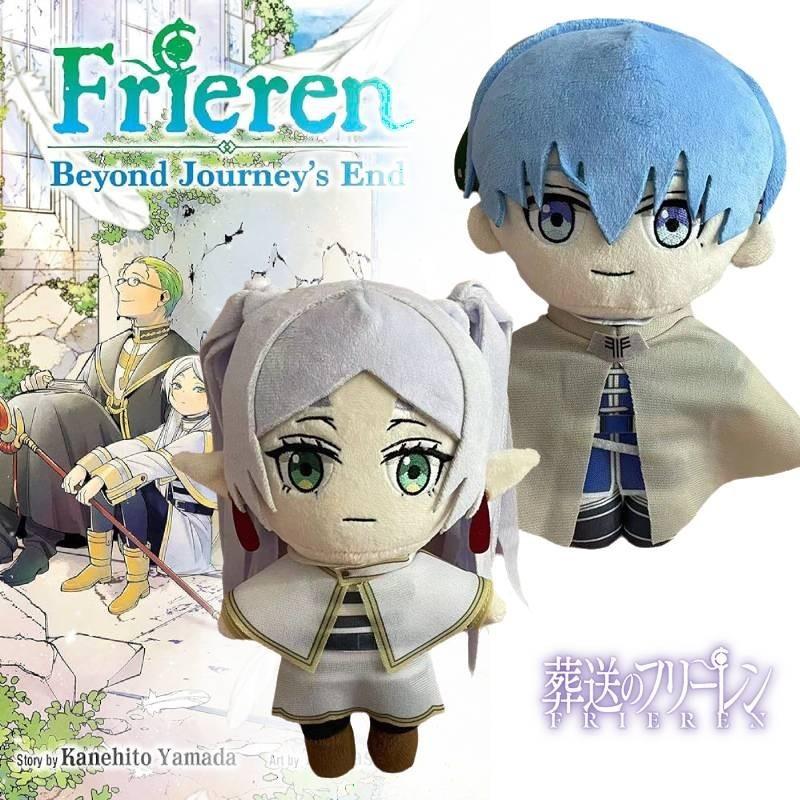 Furenlian And Xinmeier 20cm Plush Doll Wholesale Anime Character Soft Toy
