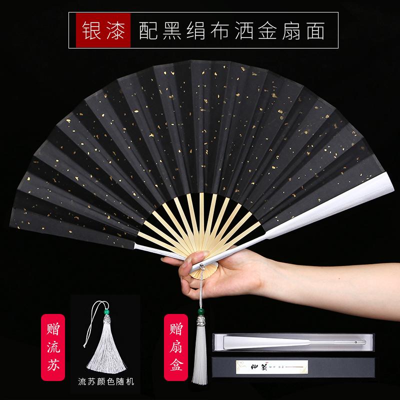 

Китайский складной веер ручной работы «Юйчжу», большой декоративный веер с лаковым покрытием, тактический веер в древнем стиле тайцзи-кунг-фу