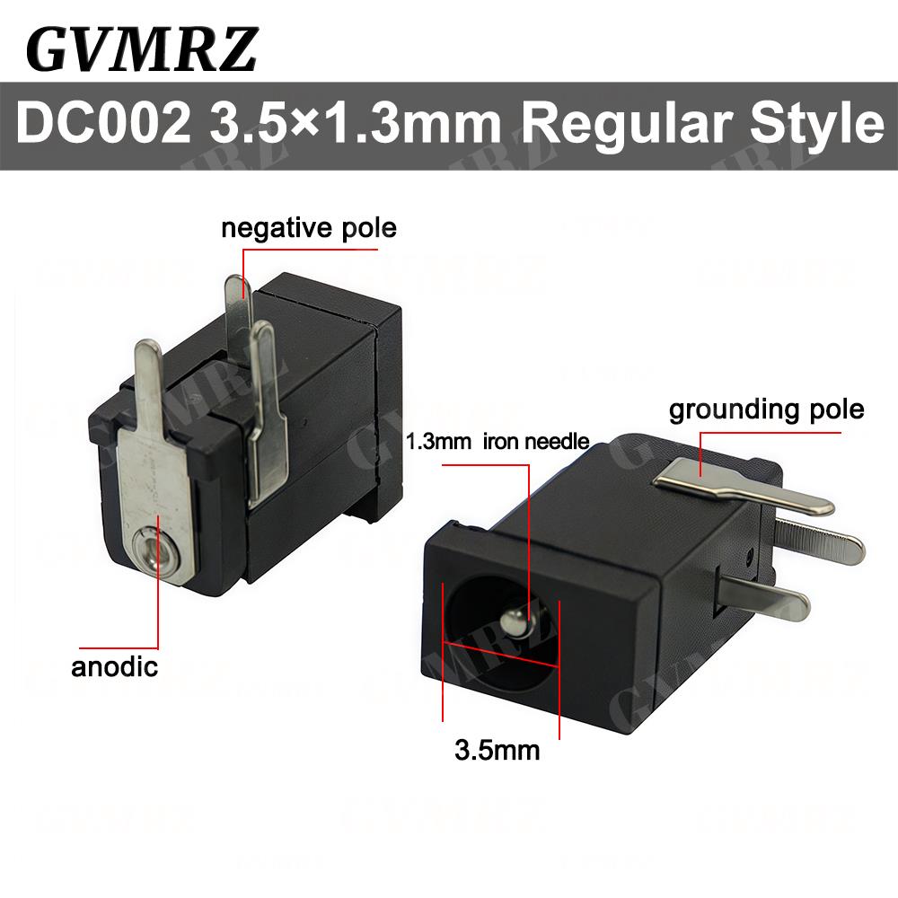 10PCS DC-002 3.5*1.3 MM Male DC Plug/DC Power Jack Female Charging Socket 3.5x1.3mm Mini DC Socket Female 3.5x1.1 mm Connector