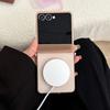 Matte Magnetic For Magsafe Wireless Charging Hinge Phone Case For Samsung Z Flip 8 7 6 5 5G Shockproof Ultra Thin Hard PC Cover
