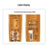 L'Oréal Ätherisches Öl Nährendes Shampoo