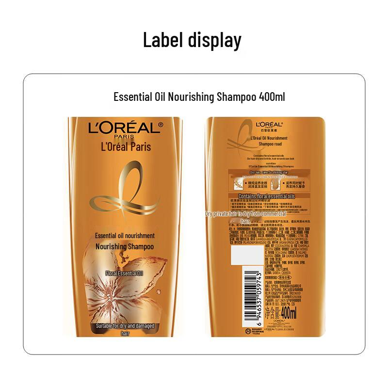 L'Oréal Ätherisches Öl Nährendes Shampoo