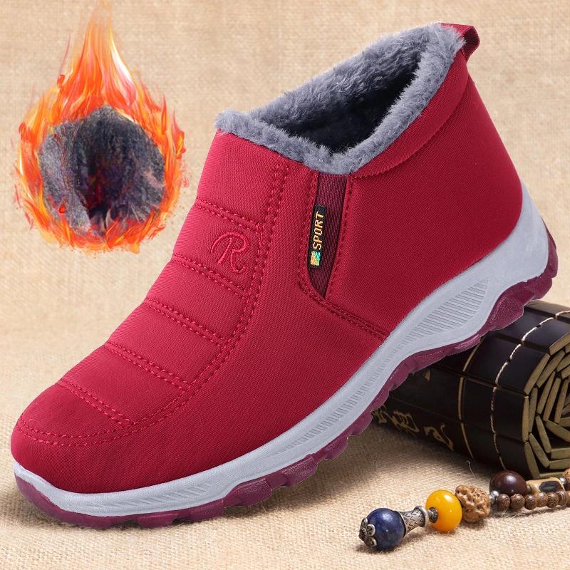 Fashion Men Snow Boots Wear-resistant Cotton Shoes for Men Ankle Boots Warm Climbing Shoes for Men Ankle Boots Botas Cuturno Masculinas