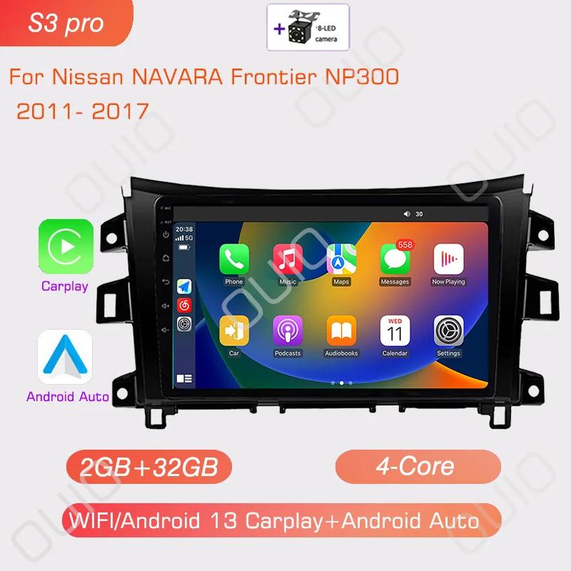 Android 13 Radio For Nissan NAVARA Frontier NP300 2011 - 2018 Car Stereo Multimedia Player Carplay Auto GPS Navigation 2DIN