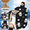 Electric Vehicle Windshield Fleece Cape: Thick, Full Coverage Neck & Shoulder Protector for Warmth and Windproof Cold Protection.