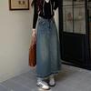 Women's High Waist Frayed Hem Denim Maxi Skirt