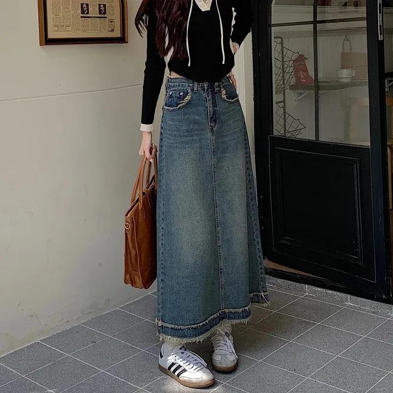 Women's High Waist Frayed Hem Denim Maxi Skirt