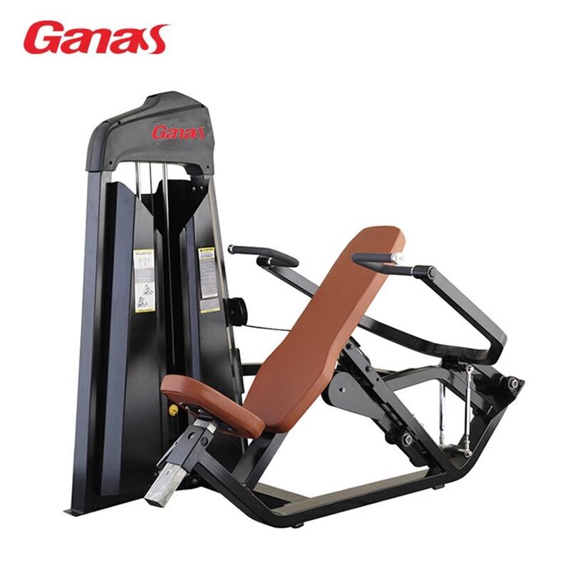 Ganas Shoulder Press Trainer